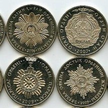 Набор   Серия монет Государственные награды Казахстан 8 шт  50 тенге