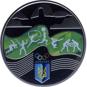 Игры XXXI Олимпиады в Рио-де-Жанейро 2 гривны Украины 2016