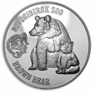 Британские Виргинские Острова 1 доллар 2016 год. Proof Новосибирский Зоопарк. Бурый Медведь