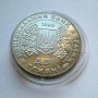 2 гривны 1997 год Монеты украины2