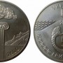 5 гривен 2000 год 2600-летие города Керчь