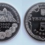 5 гривен 2000 год Белгород-Днестровский