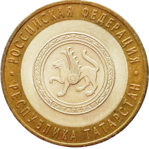татарстан оборот