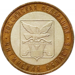 читинская оборот