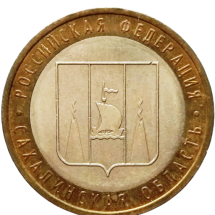 сахалинская оборот