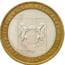новосибирская оборот