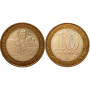 дмитров оборот