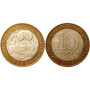 муром оборот