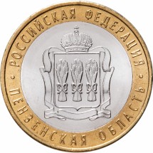 пензенская 1