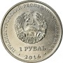 Знаки зодиака — Весы1