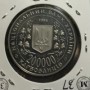 город герой киев зад