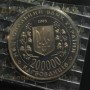 город герой одесса зад