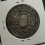 чернобыльская катастрофа зад
