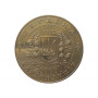 Украина 200000 карбованцев 1995 год UNC 50 лет ООН1