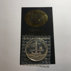 город герой керчь город герой керчь