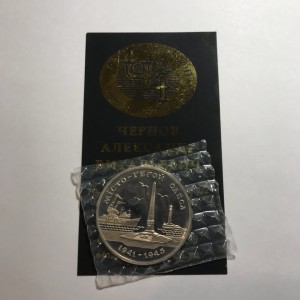 город герой одесса