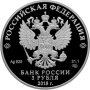 новокузнецк1