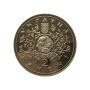 Украина 2 гривны 1996 год UNC Десятинная церковь1