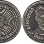 2 гривны 2000 год Викентий Хвойка