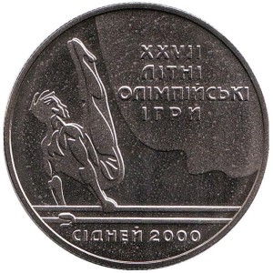 2 гривны 2000 год Параллельные брусья (Сидней-2000)1