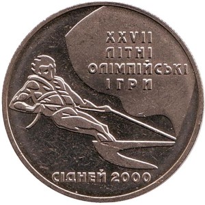 2 гривны 2000 год Парусный спорт (Сидней-2000)1