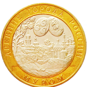 муром unc