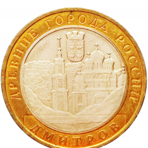 дмитров unc