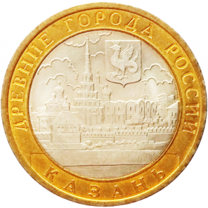 казань unc