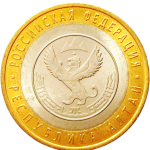 алтай unc