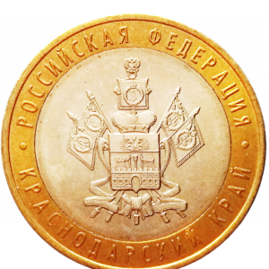 краснодарский край мешок