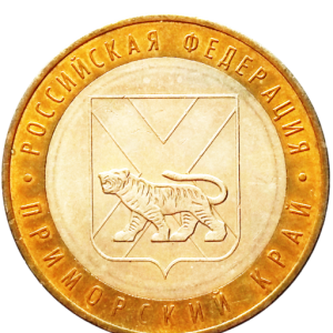 приморский край мешок