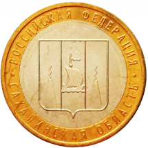 сахалинская мешок