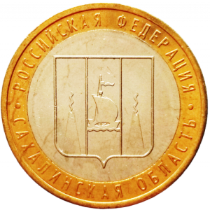 сахалинская мешок