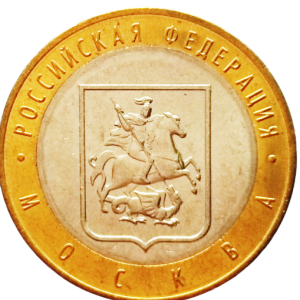 москва мешок