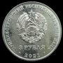 100 лет образованию СССР-Photoroom