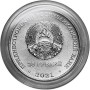 20 лет счетной палате ПМР