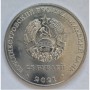 2022 – Год здравоохранения в Приднестровье1