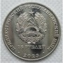 2023 – Международный год проса1