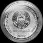 25 лет Конституции ПМР
