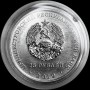 25 лет со дня образования Союза женщин г. Бендеры1