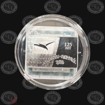 3 рубля 2024 год Театр Станиславского. Театр Чайка Proof Пруф