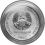 30 лет Вооруженным силам ПМР