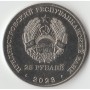 30 лет Эксимбанку1
