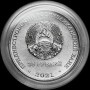 30 лет возрождению Черноморского казачьего войска