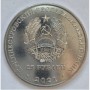 30 лет органам государственной безопасности ПМР1