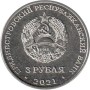 320 лет селу Строенцы1
