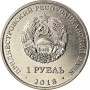 55 лет полету первой женщины-космонавта Валентины Терешковой1