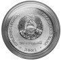 60 лет Рыбницкому цементному комбинату