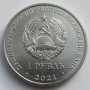 60 лет первому групповому космическому полету1