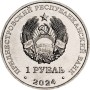 60 лет полёту первого многоместного пилотируемого космического корабля Восход-11